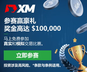 Emas, terus mencuci pinggan! XM Forex